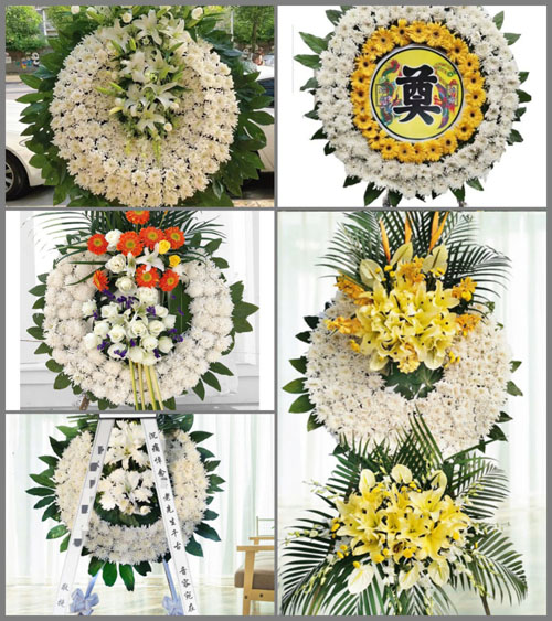 浙江省丽水青田县万山乡孙阔村花圈速递